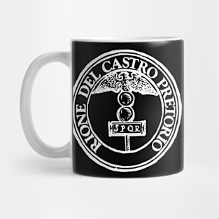 Rione Castro Pretorio w-text Mug